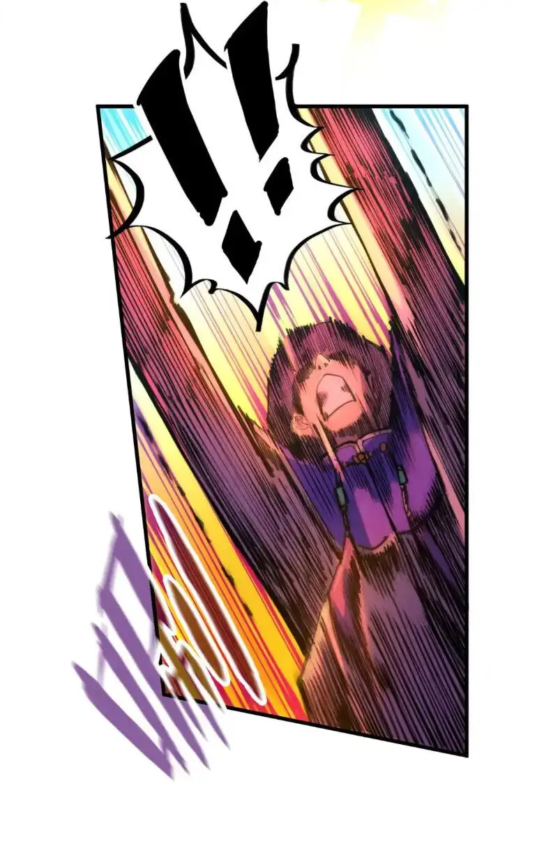 Страница 28 главы 238 манги Сильнейший во все времена / Strongest of all time