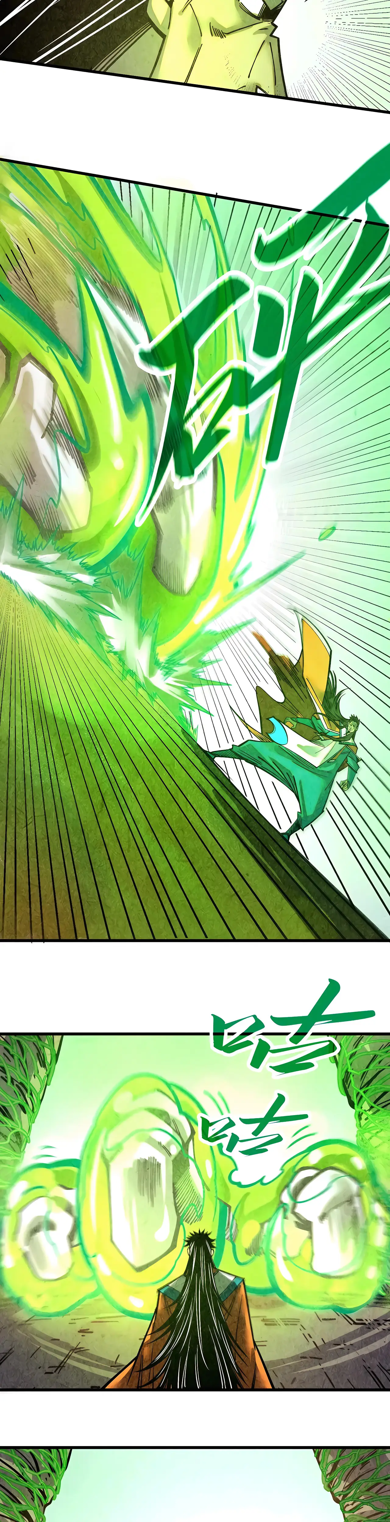 Страница 4 главы 414 манги Сильнейший во все времена / Strongest of all time