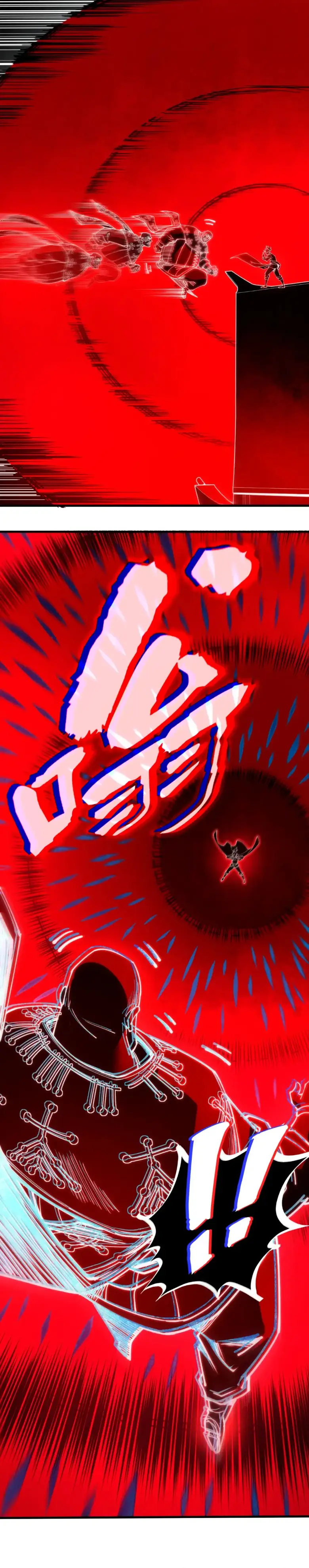 Страница 9 главы 177 манги Сильнейший во все времена / Strongest of all time