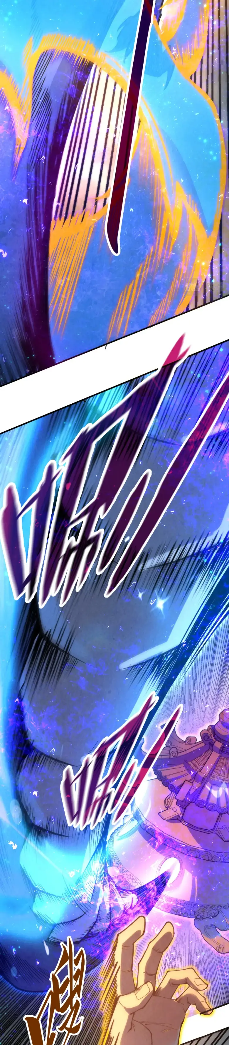 Страница 22 главы 174 манги Сильнейший во все времена / Strongest of all time