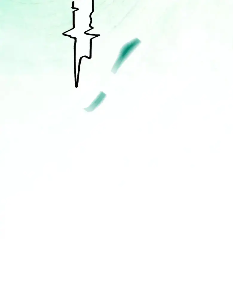 Страница 7 главы 288 манги Сильнейший во все времена / Strongest of all time