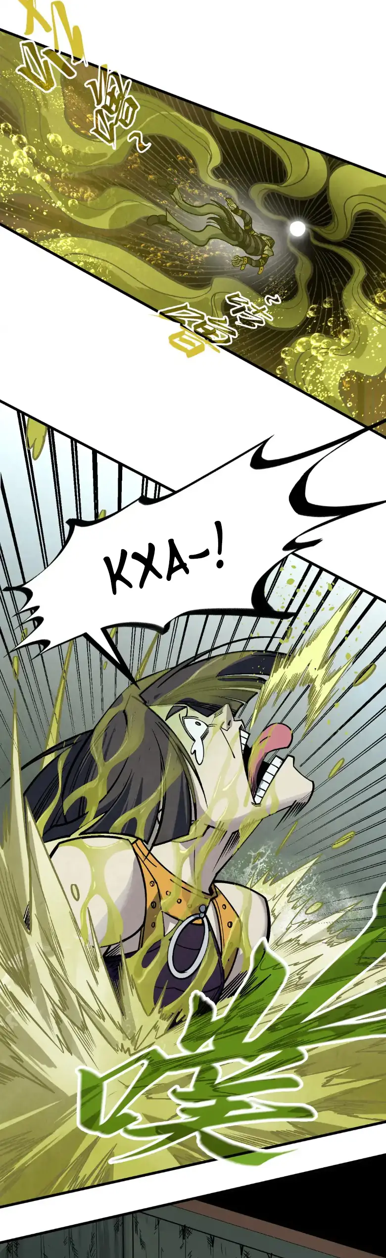 Страница 28 главы 288 манги Сильнейший во все времена / Strongest of all time