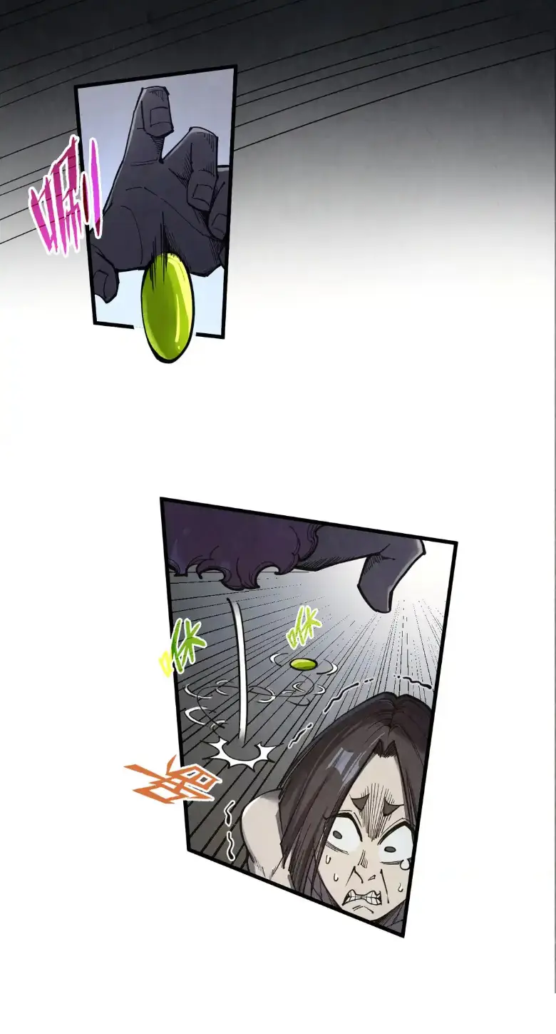 Страница 6 главы 289 манги Сильнейший во все времена / Strongest of all time