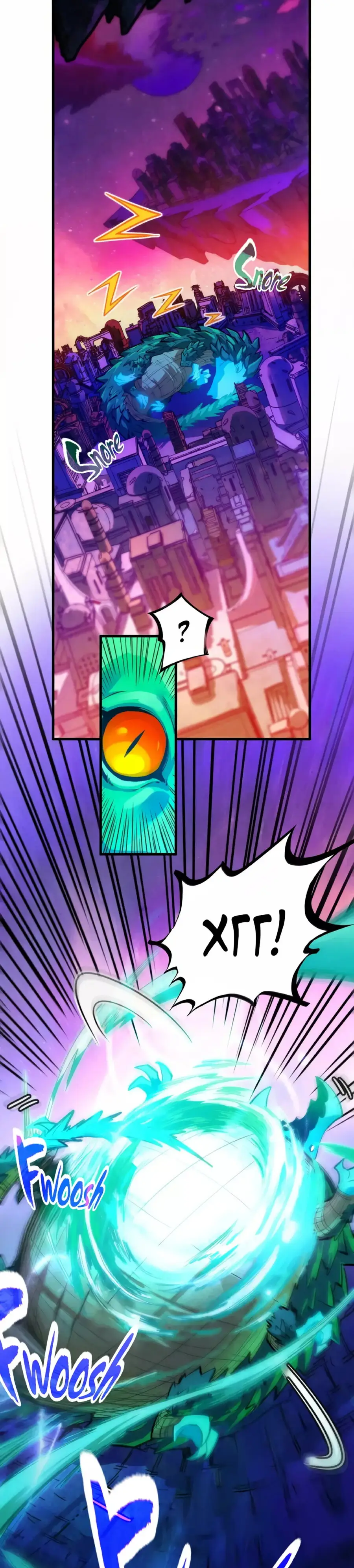 Страница 22 главы 384 манги Сильнейший во все времена / Strongest of all time