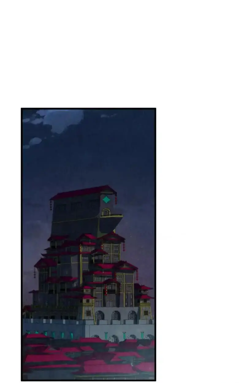 Страница 18 главы 249 манги Сильнейший во все времена / Strongest of all time