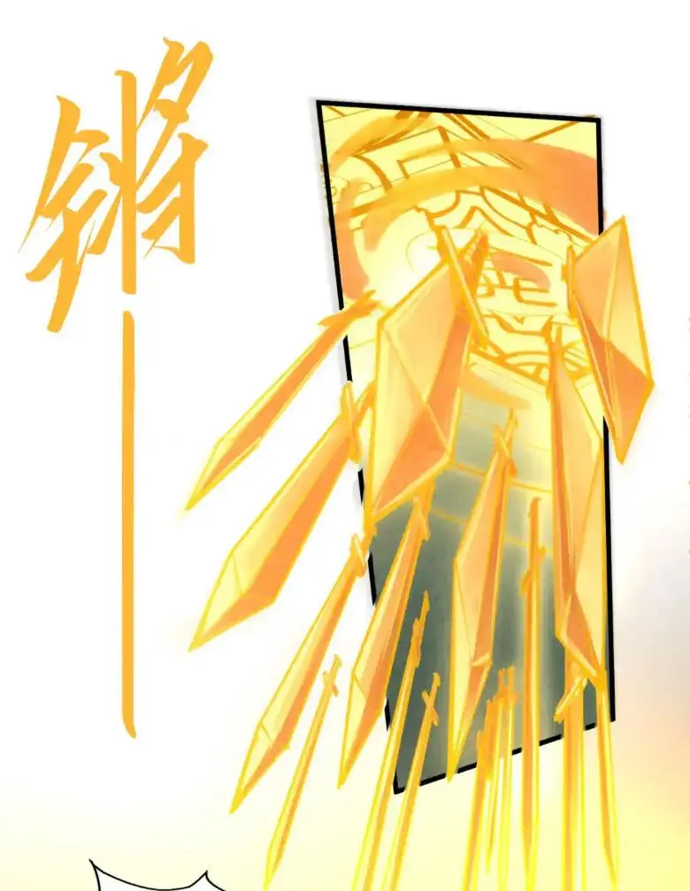 Страница 22 главы 249 манги Сильнейший во все времена / Strongest of all time