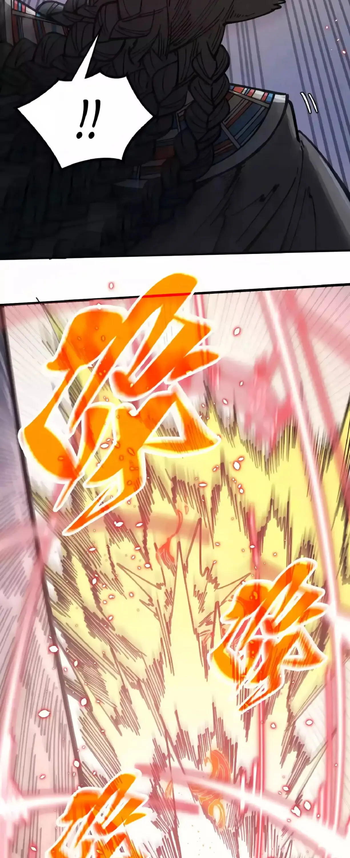 Страница 34 главы 320 манги Сильнейший во все времена / Strongest of all time