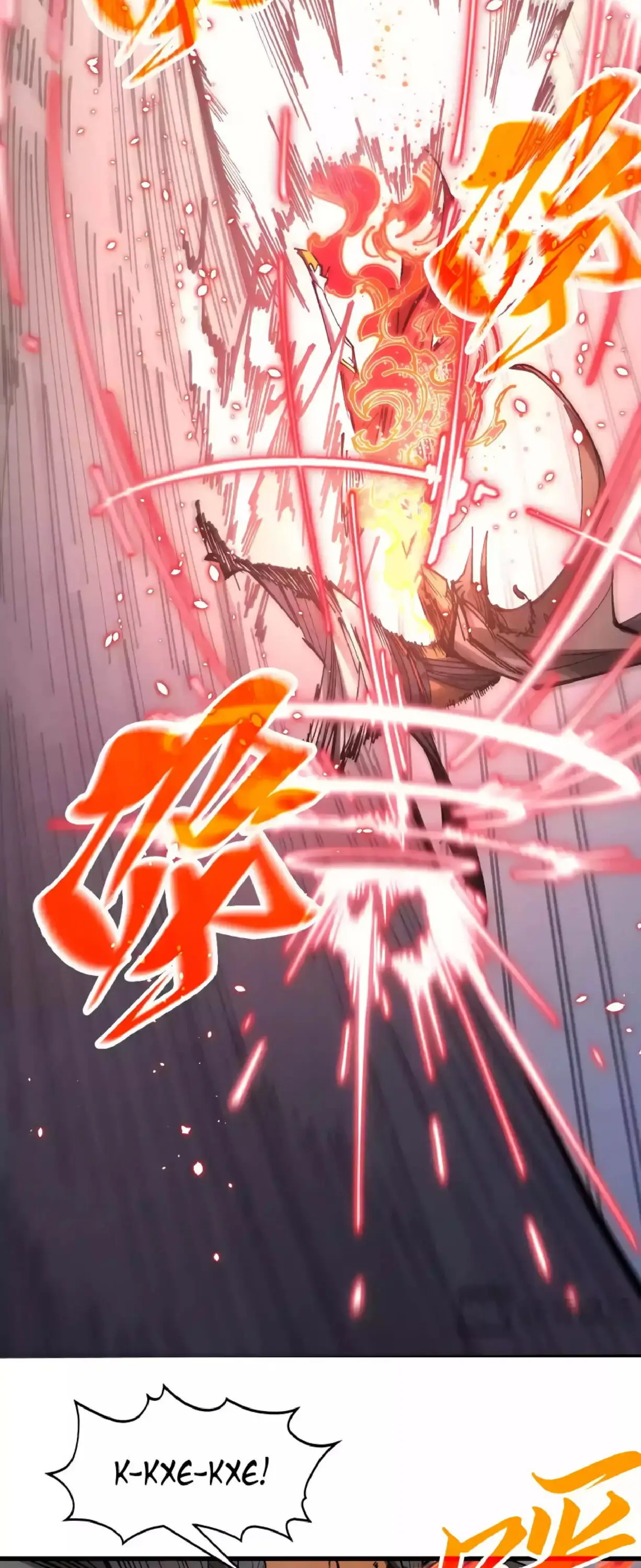 Страница 35 главы 320 манги Сильнейший во все времена / Strongest of all time