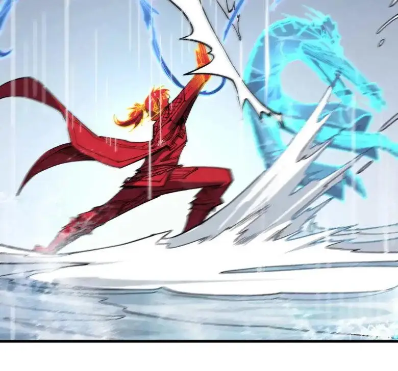 Страница 30 главы 237 манги Сильнейший во все времена / Strongest of all time