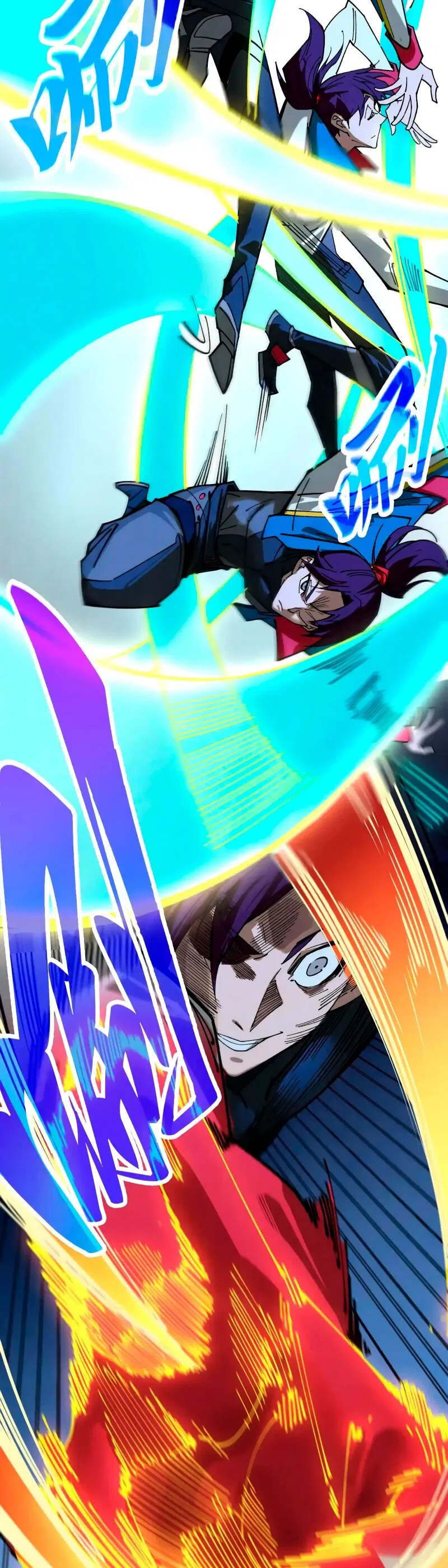 Страница 26 главы 447 манги Сильнейший во все времена / Strongest of all time