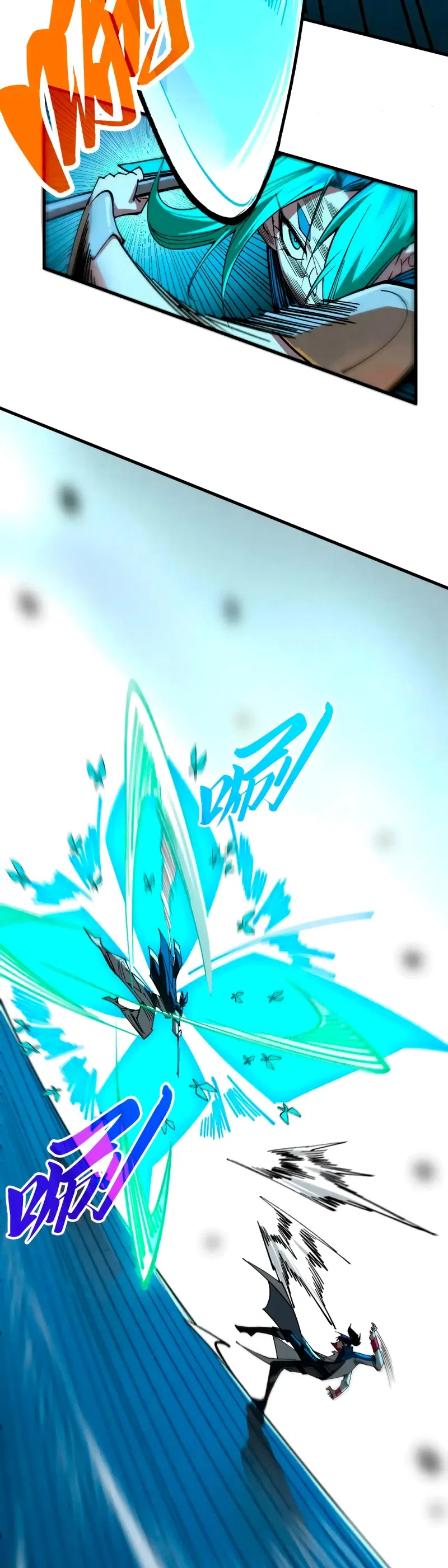 Страница 28 главы 447 манги Сильнейший во все времена / Strongest of all time