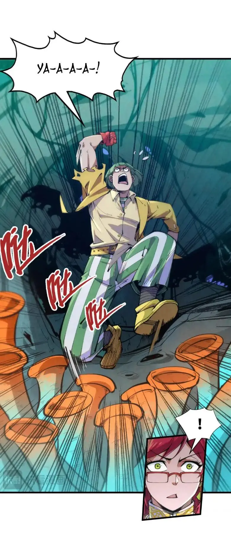 Страница 30 главы 253 манги Сильнейший во все времена / Strongest of all time