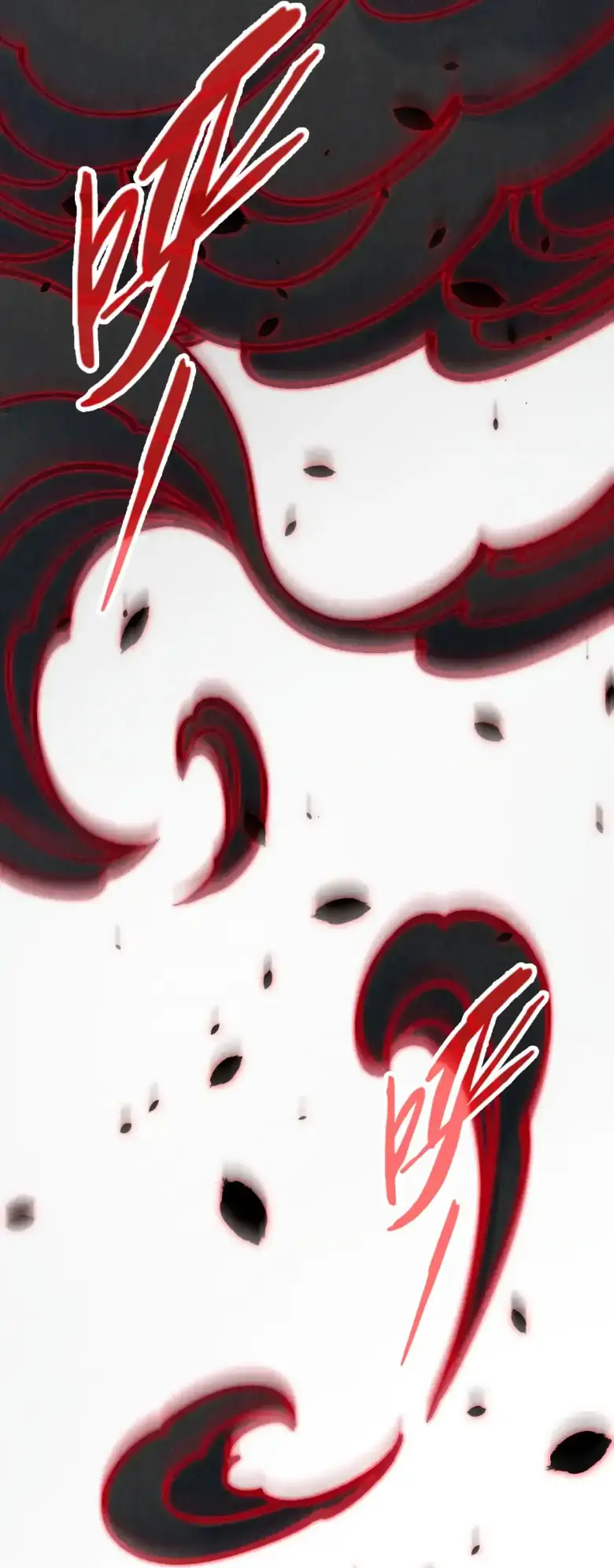 Страница 23 главы 276 манги Сильнейший во все времена / Strongest of all time