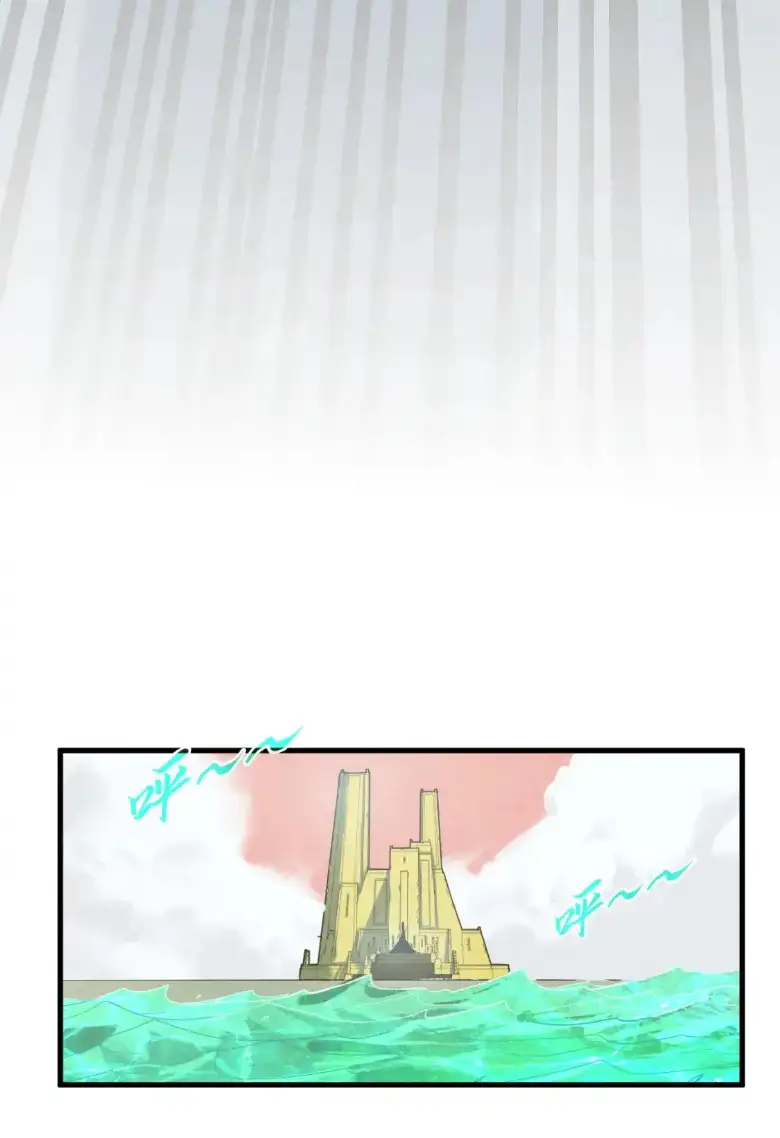Страница 34 главы 276 манги Сильнейший во все времена / Strongest of all time