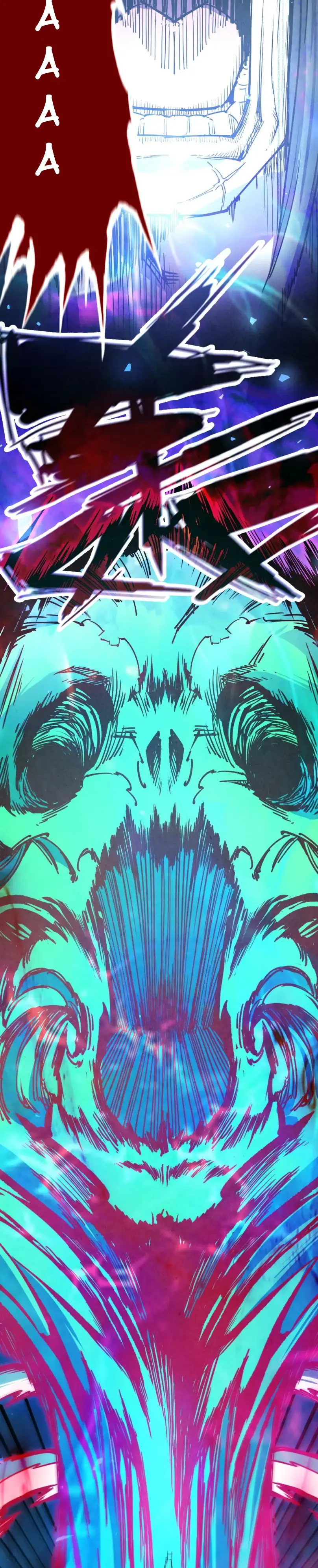 Страница 15 главы 151 манги Сильнейший во все времена / Strongest of all time