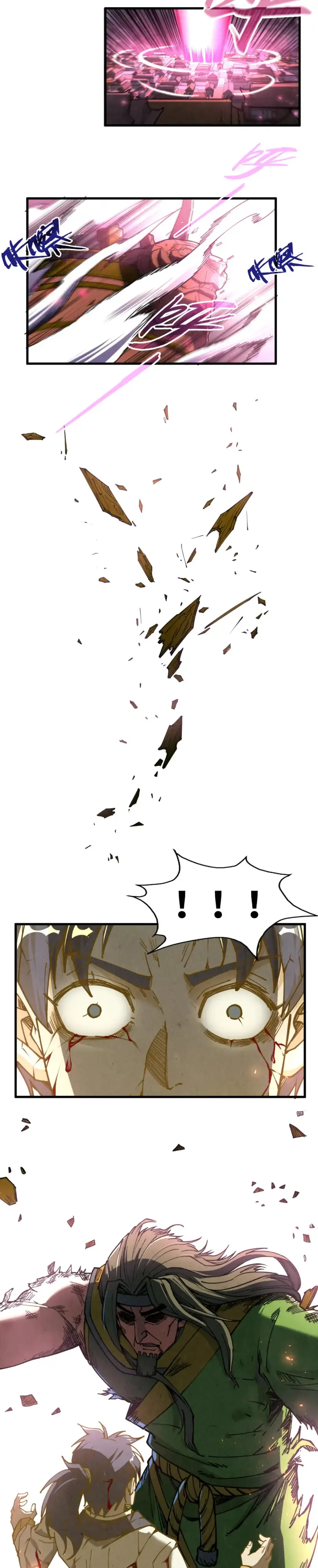 Страница 17 главы 151 манги Сильнейший во все времена / Strongest of all time