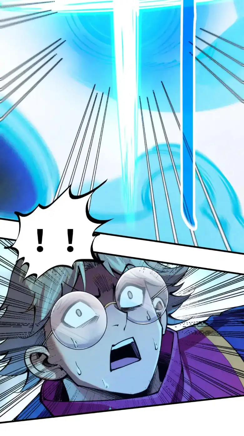 Страница 14 главы 262 манги Сильнейший во все времена / Strongest of all time