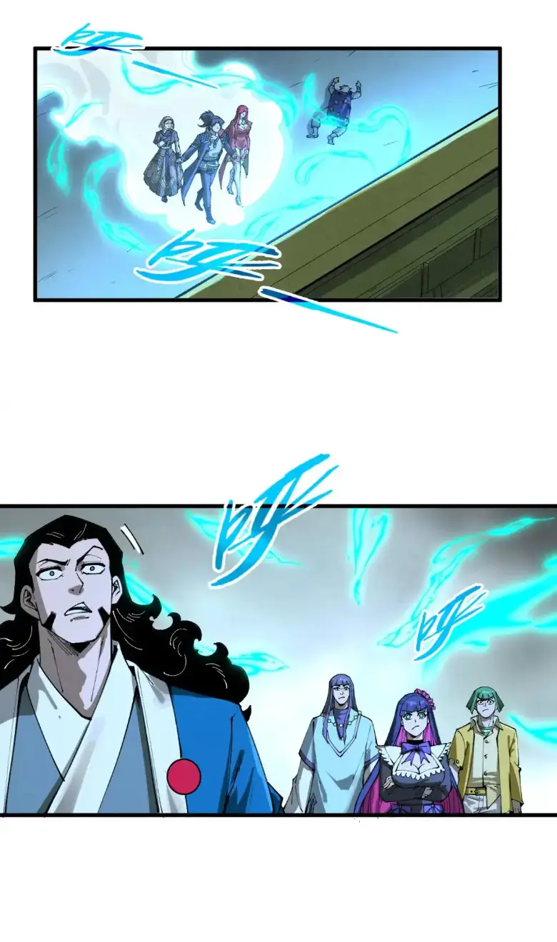 Страница 24 главы 262 манги Сильнейший во все времена / Strongest of all time