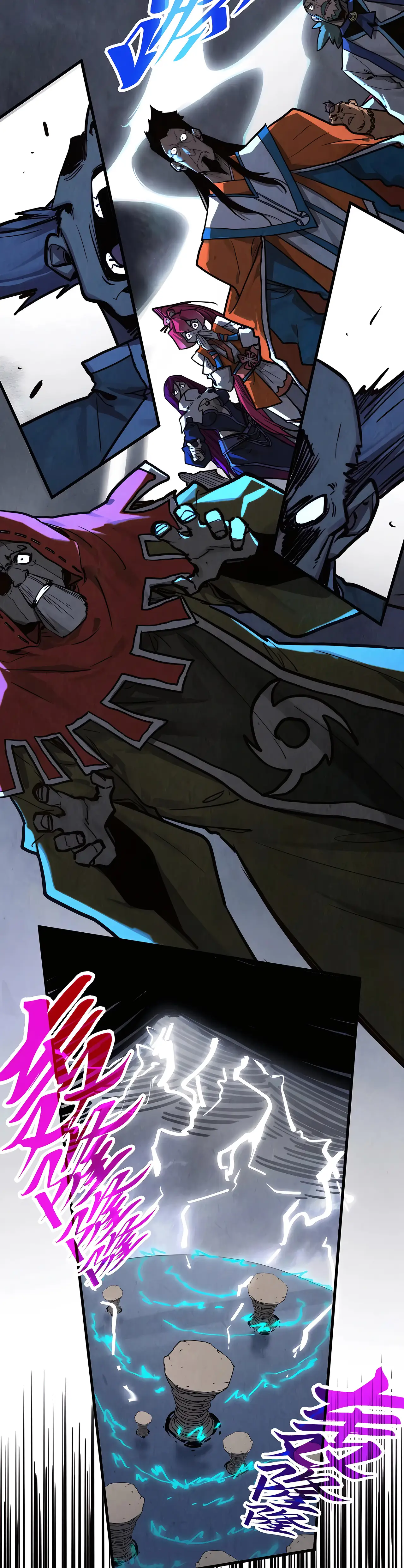 Страница 11 главы 412 манги Сильнейший во все времена / Strongest of all time