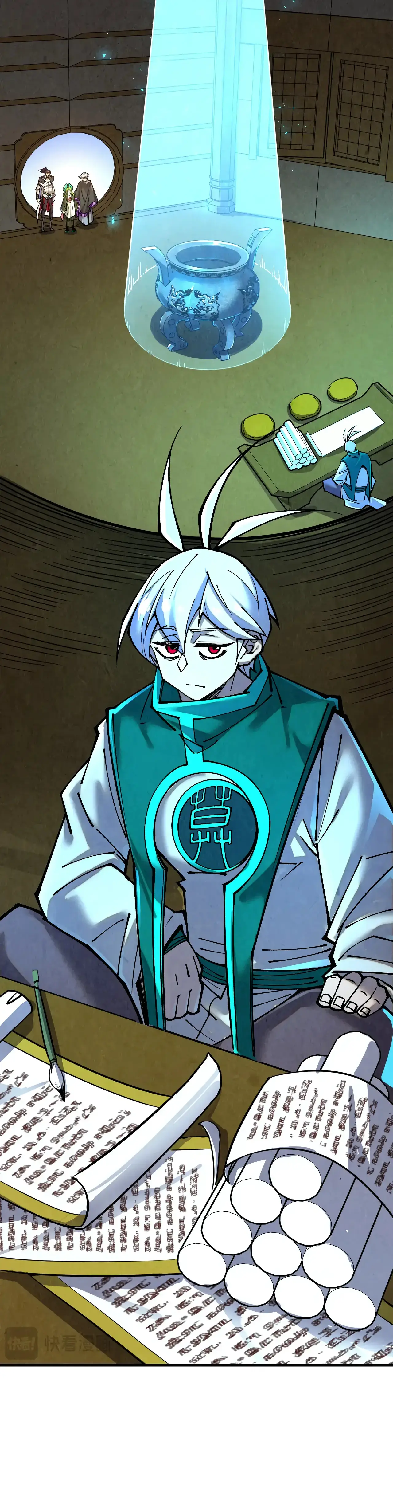 Страница 21 главы 390 манги Сильнейший во все времена / Strongest of all time