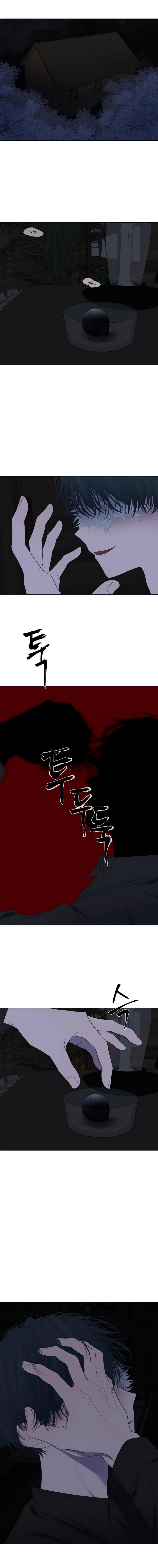 Страница 8 главы 44 манги Дитя, созданное луной / A Kid Made of the Moon