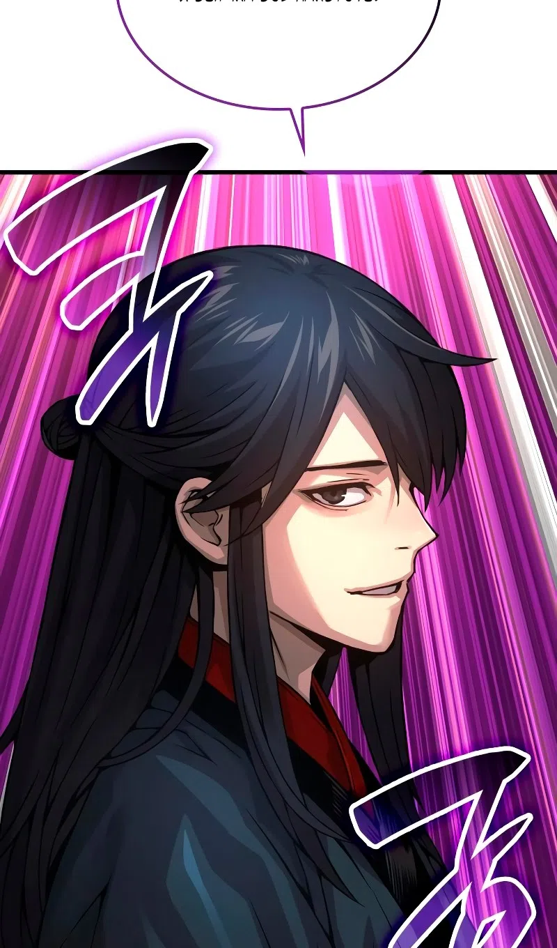 Страница 61 главы 89 манги Наномашины: Бог Хаоса / Nanomachines: God of Chaos