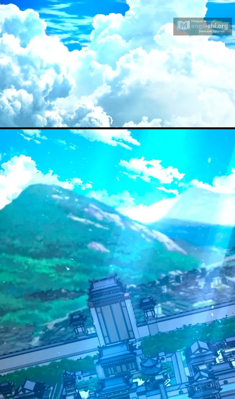 Страница 81 главы 89 манги Наномашины: Бог Хаоса / Nanomachines: God of Chaos
