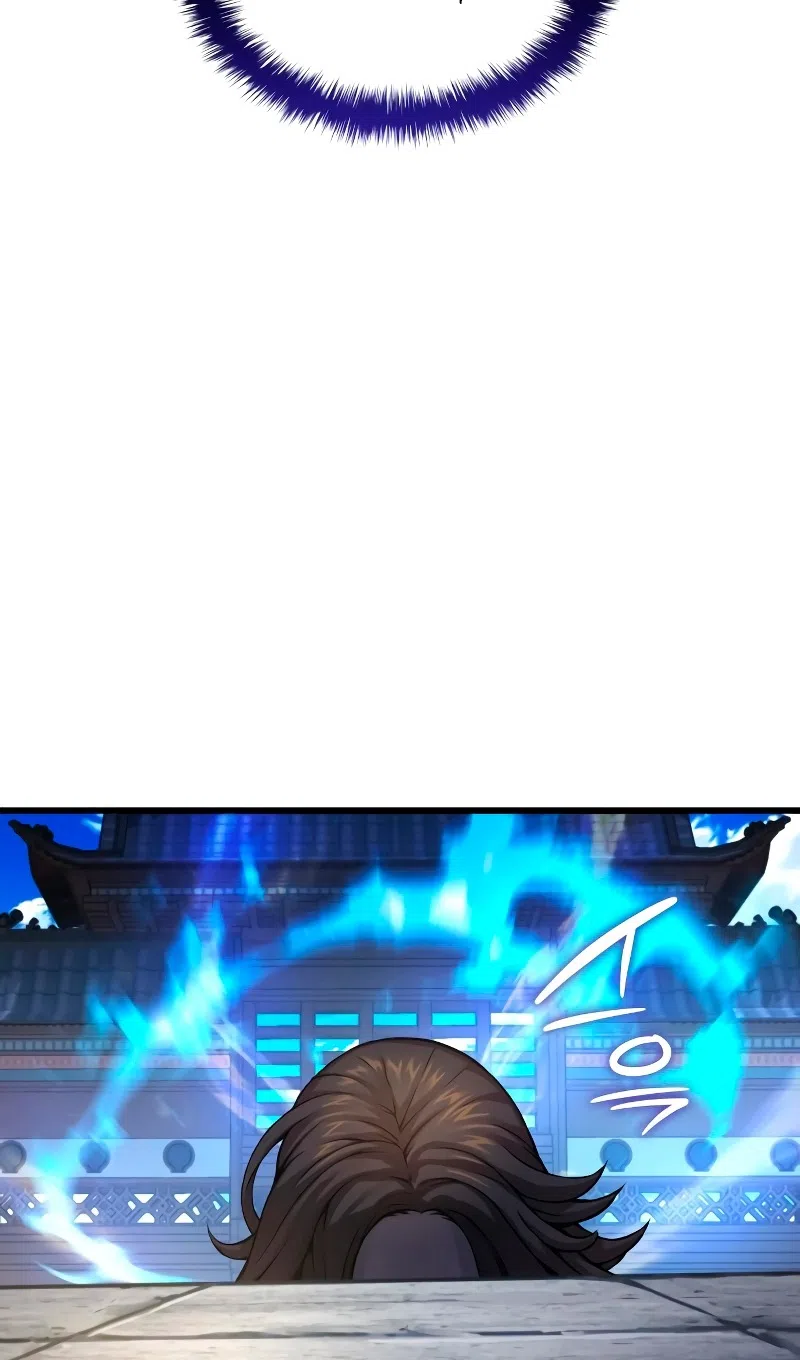 Страница 105 главы 89 манги Наномашины: Бог Хаоса / Nanomachines: God of Chaos