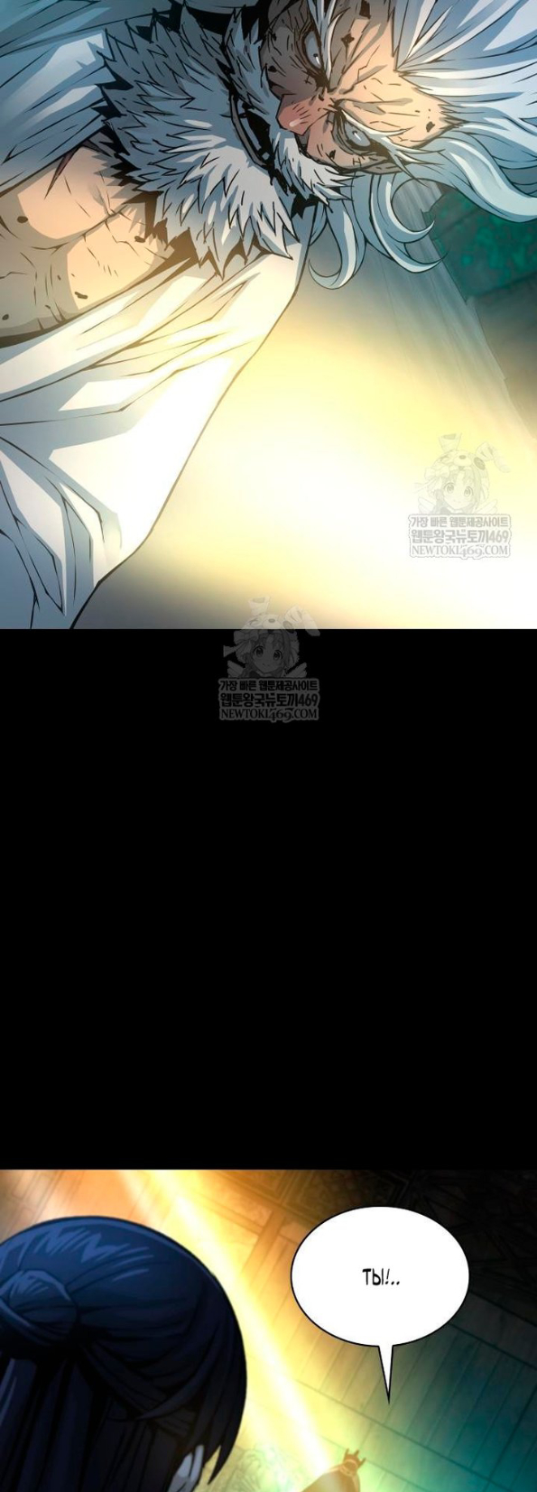 Страница 76 главы 101 манги Наномашины: Бог Хаоса / Nanomachines: God of Chaos