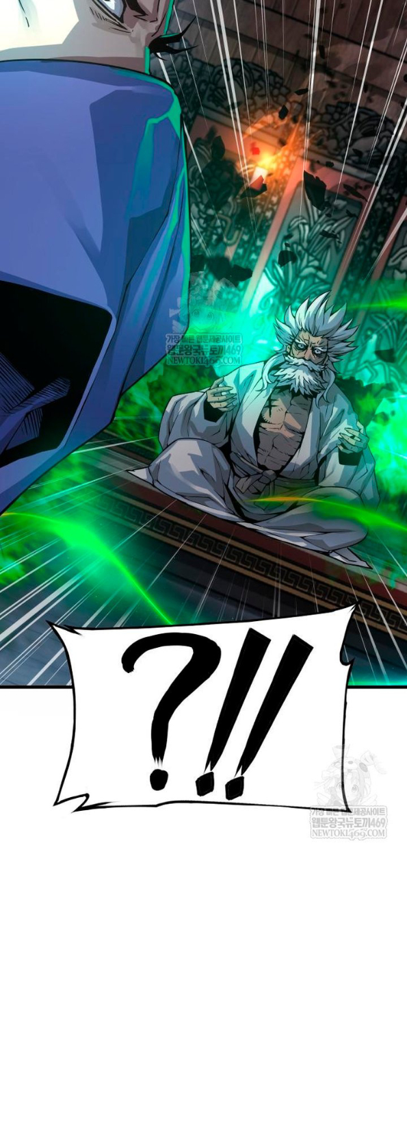 Страница 8 главы 101 манги Наномашины: Бог Хаоса / Nanomachines: God of Chaos