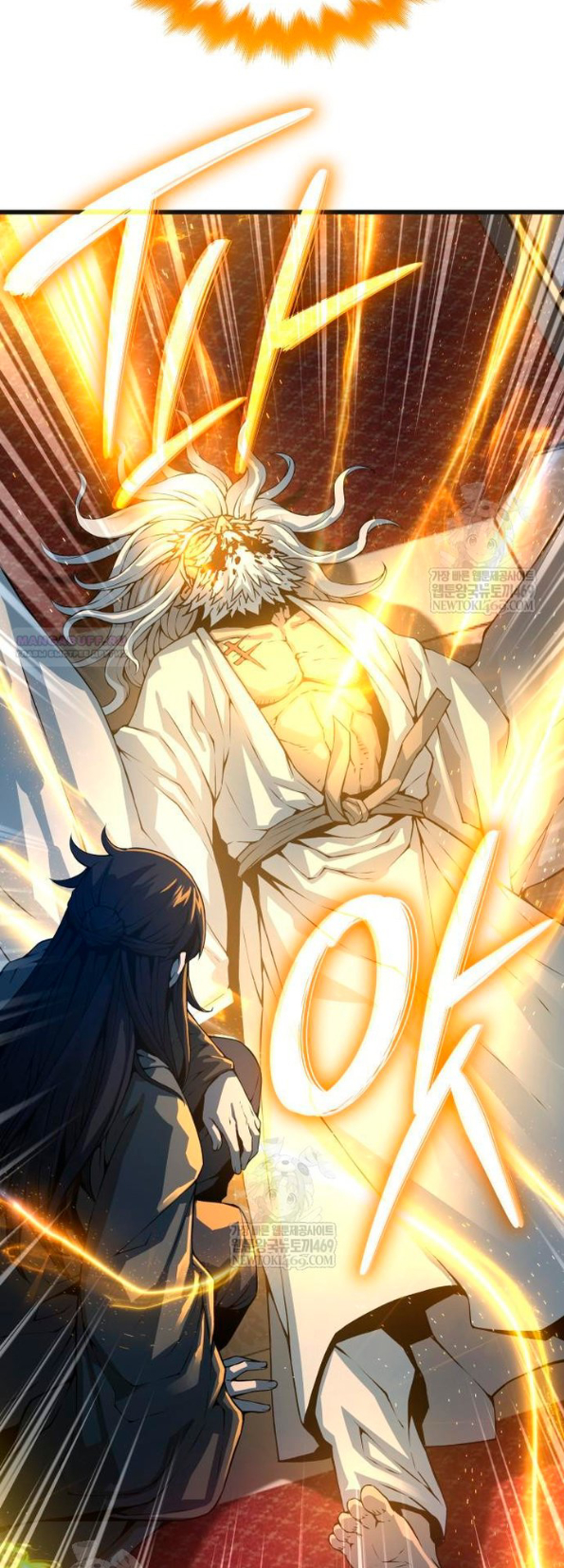 Страница 86 главы 101 манги Наномашины: Бог Хаоса / Nanomachines: God of Chaos