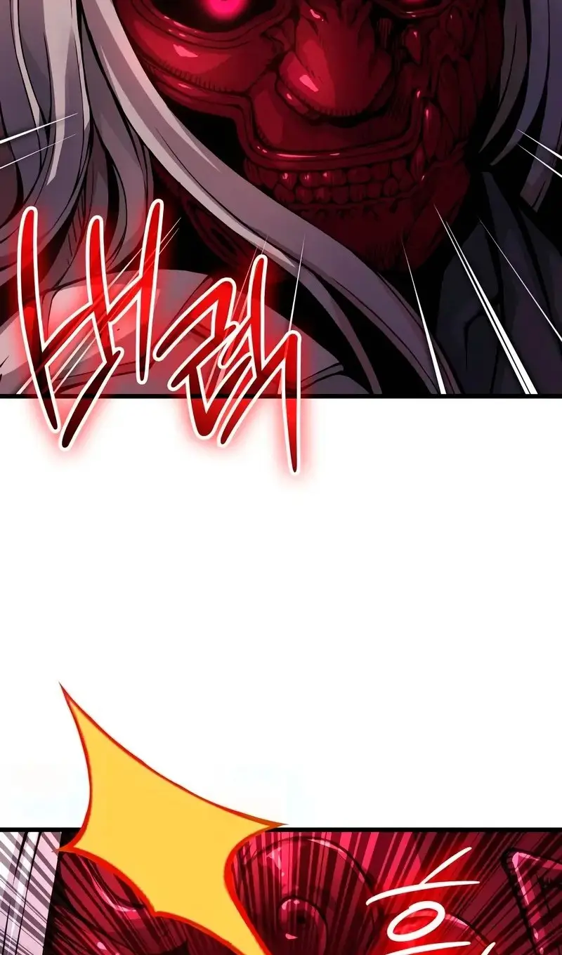 Страница 41 главы 59 манги Наномашины: Бог Хаоса / Nanomachines: God of Chaos