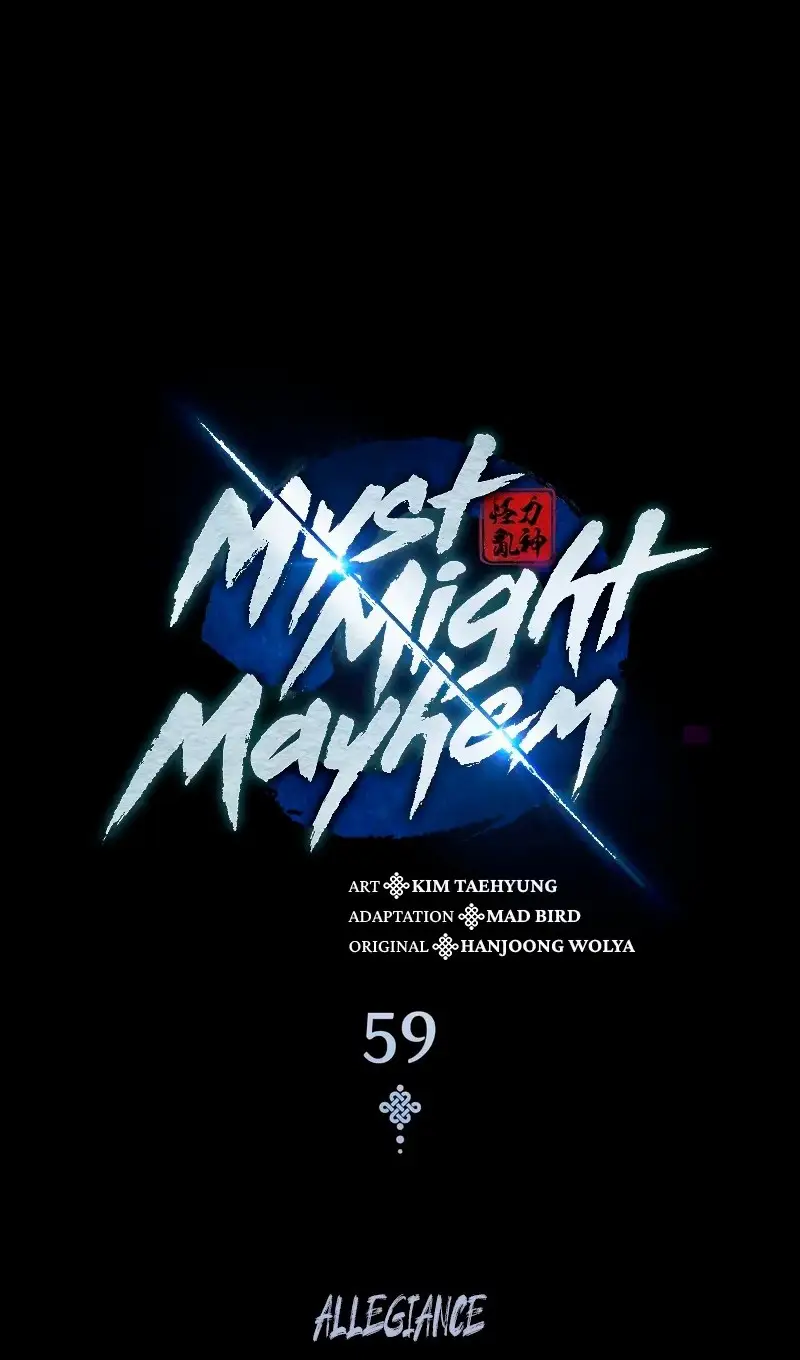 Страница 62 главы 59 манги Наномашины: Бог Хаоса / Nanomachines: God of Chaos