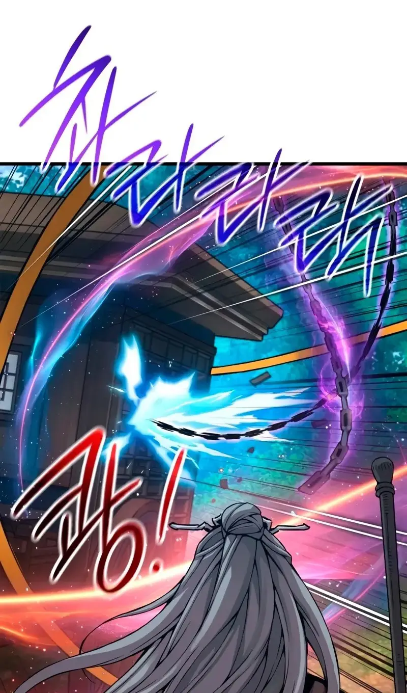 Страница 31 главы 61 манги Наномашины: Бог Хаоса / Nanomachines: God of Chaos