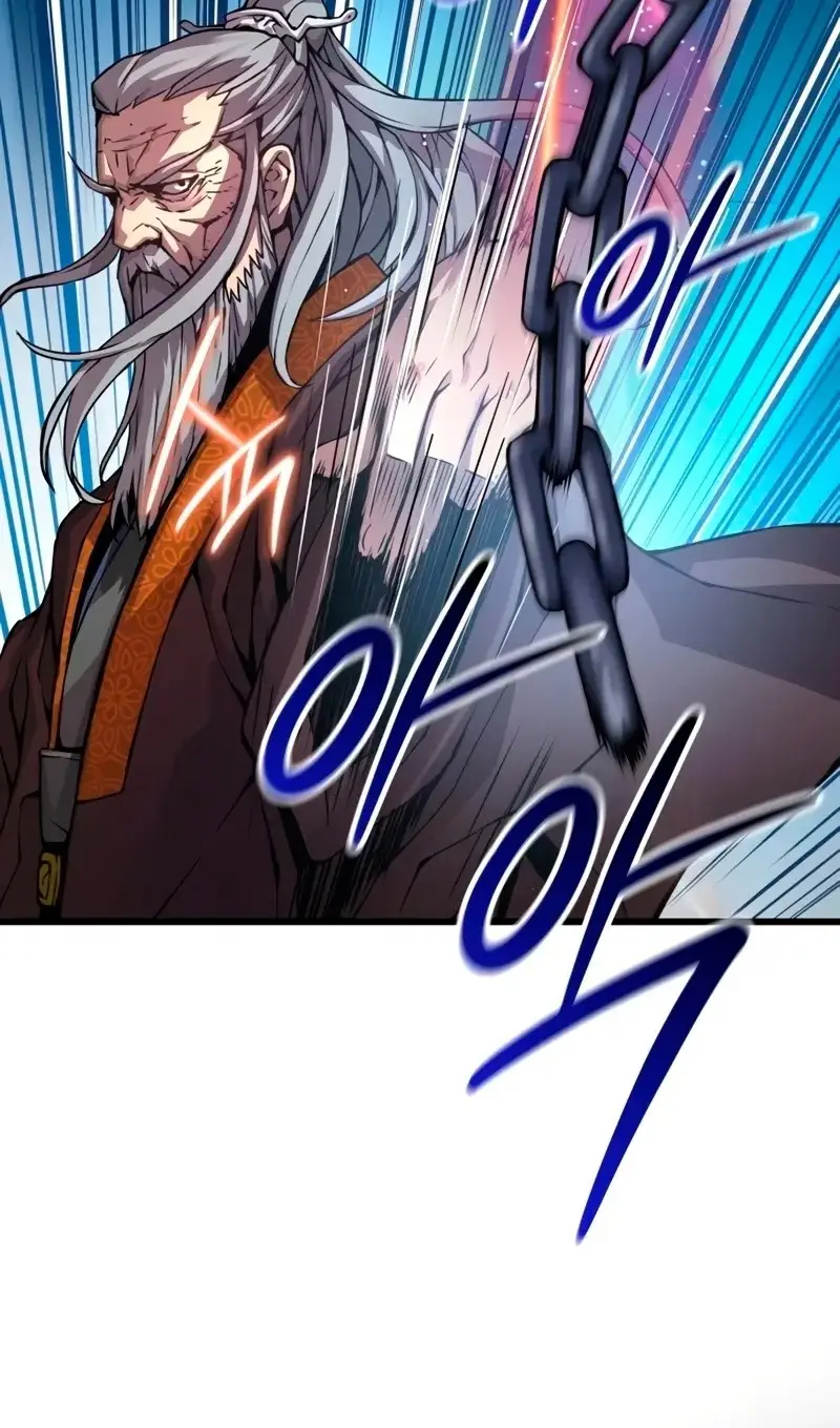 Страница 33 главы 61 манги Наномашины: Бог Хаоса / Nanomachines: God of Chaos