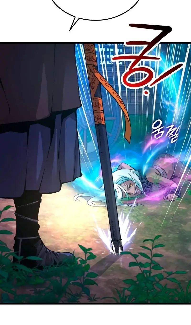 Страница 37 главы 61 манги Наномашины: Бог Хаоса / Nanomachines: God of Chaos