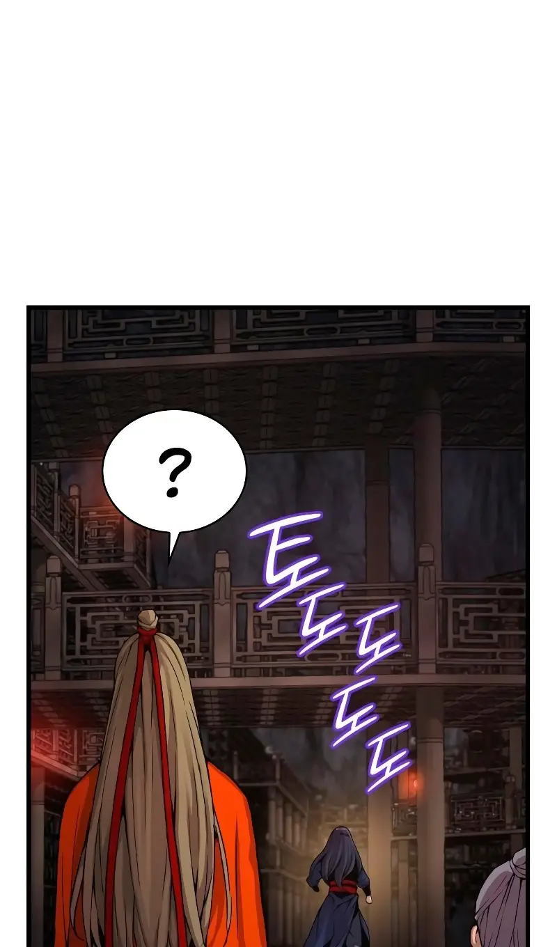 Страница 5 главы 70 манги Наномашины: Бог Хаоса / Nanomachines: God of Chaos