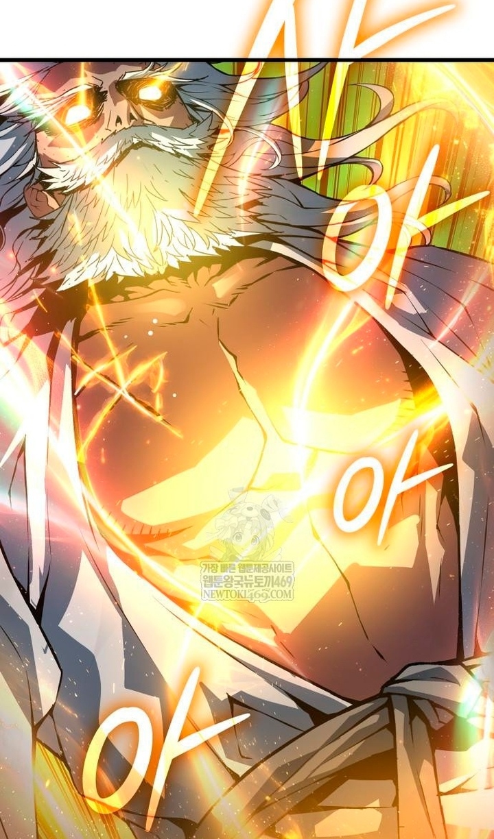 Страница 7 главы 102 манги Наномашины: Бог Хаоса / Nanomachines: God of Chaos