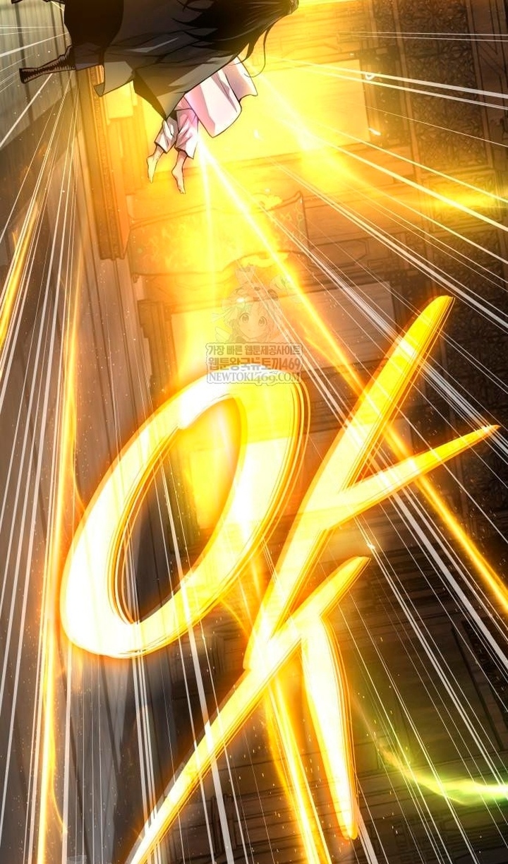 Страница 11 главы 102 манги Наномашины: Бог Хаоса / Nanomachines: God of Chaos