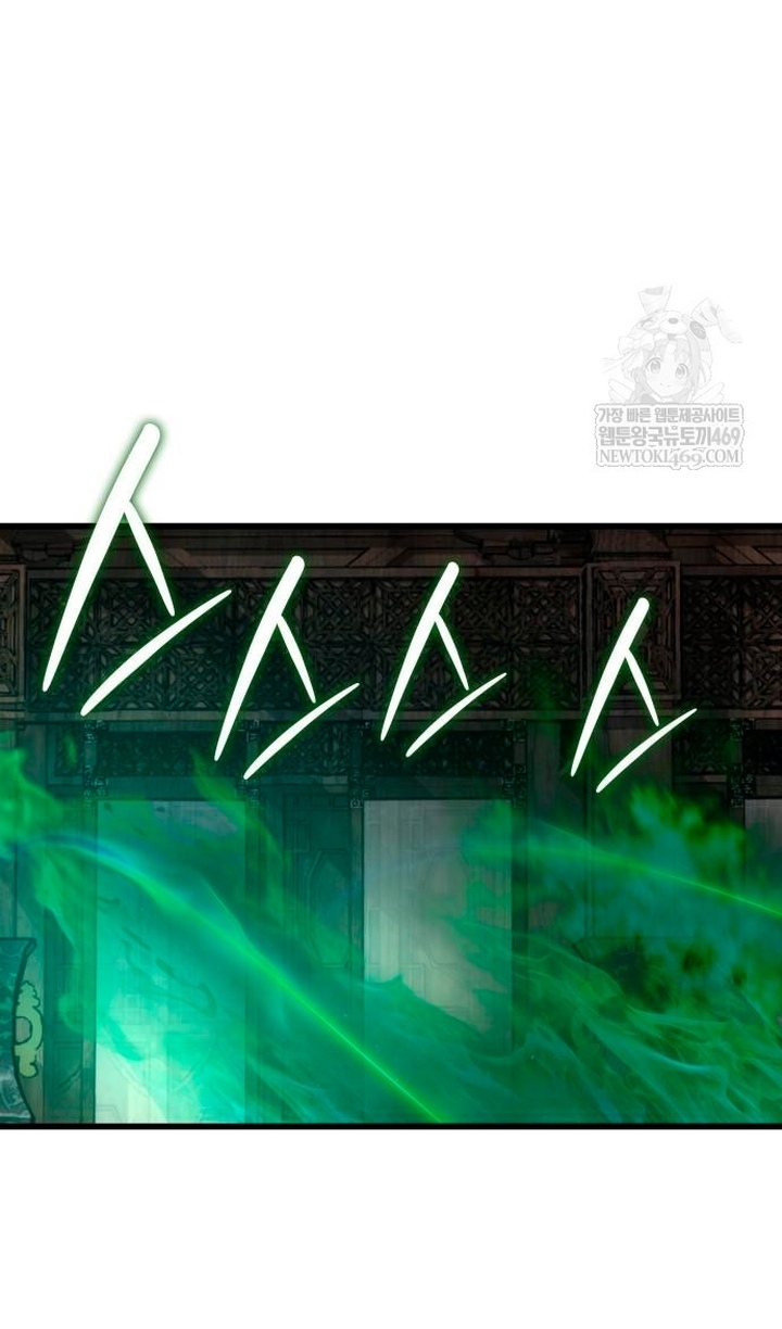 Страница 14 главы 102 манги Наномашины: Бог Хаоса / Nanomachines: God of Chaos