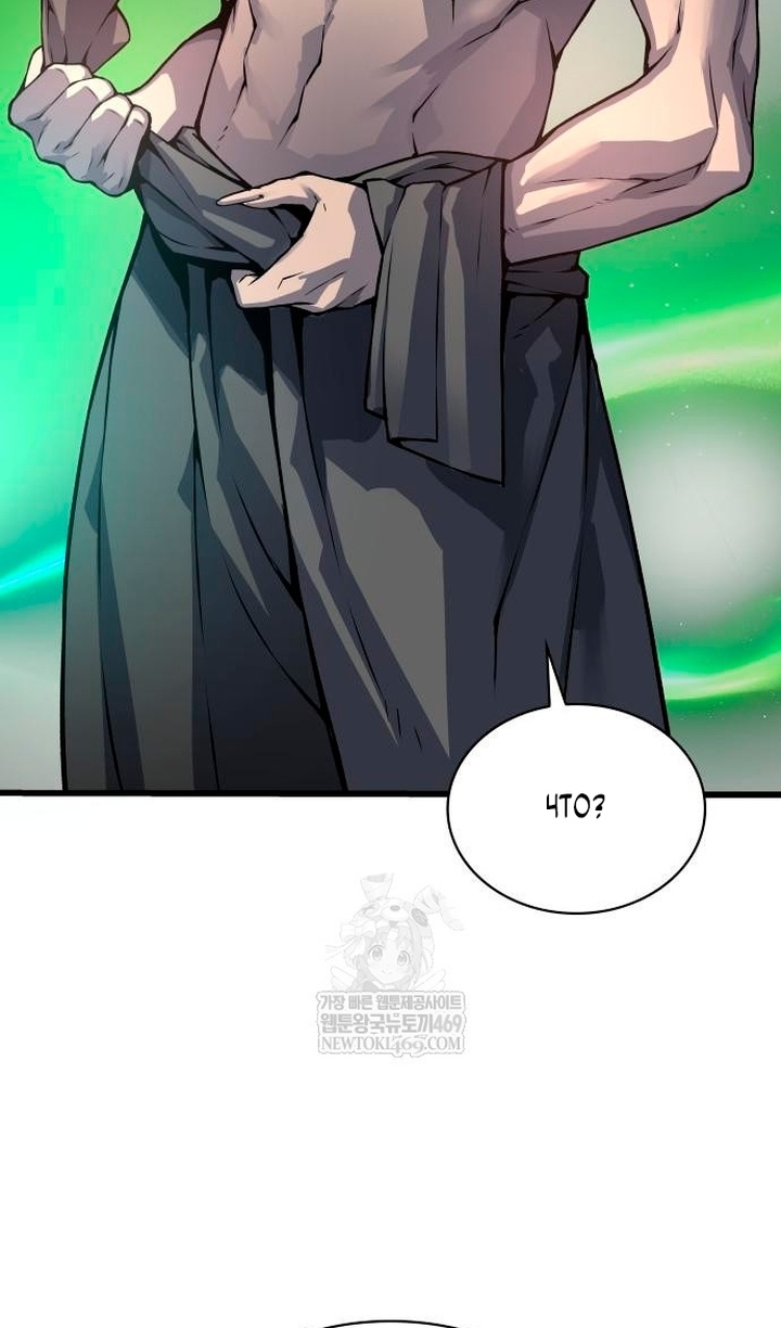 Страница 26 главы 102 манги Наномашины: Бог Хаоса / Nanomachines: God of Chaos