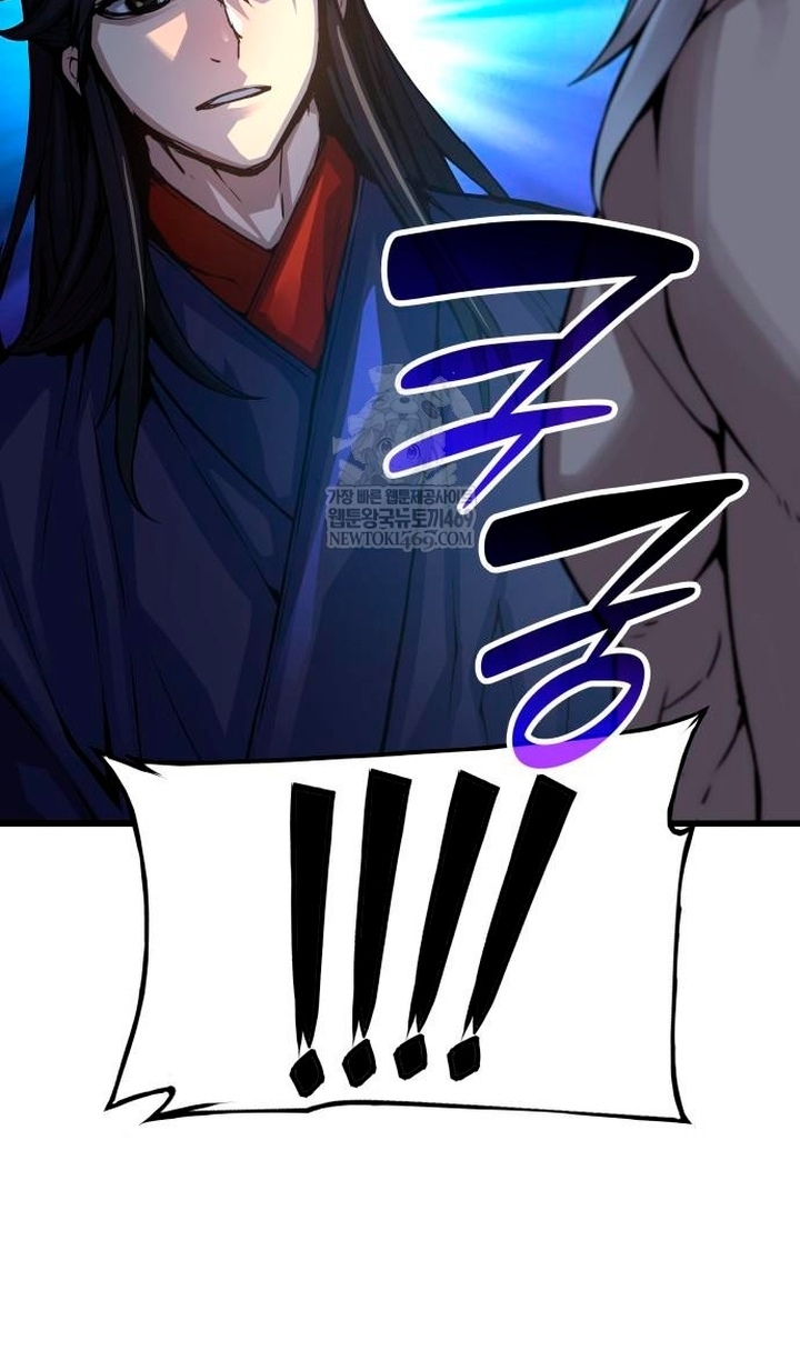 Страница 40 главы 102 манги Наномашины: Бог Хаоса / Nanomachines: God of Chaos