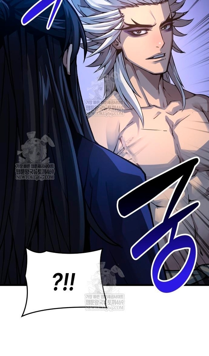 Страница 51 главы 102 манги Наномашины: Бог Хаоса / Nanomachines: God of Chaos