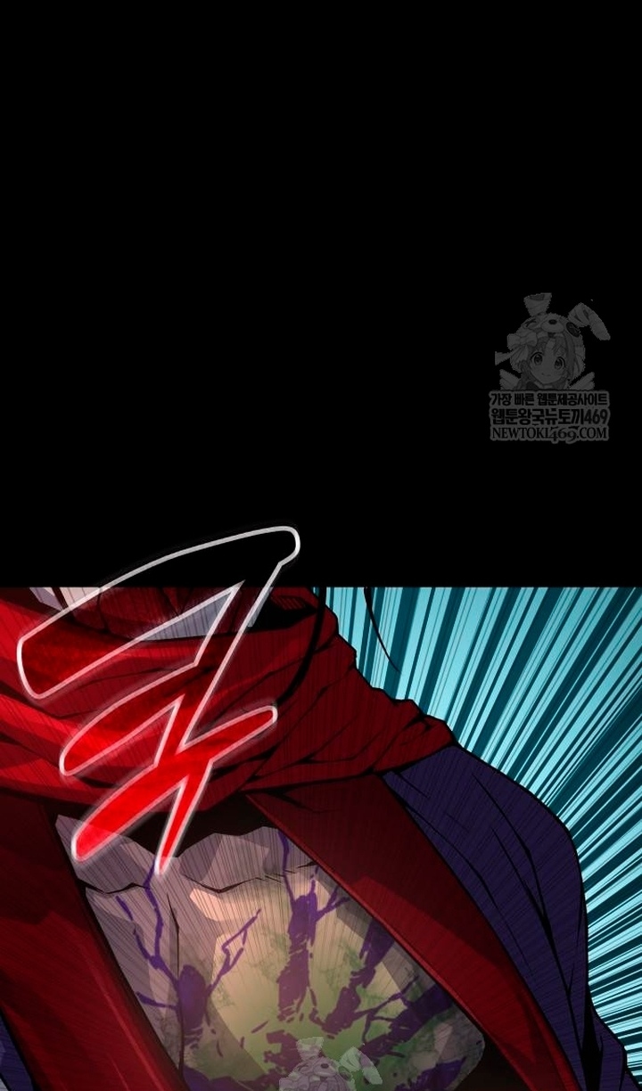 Страница 68 главы 102 манги Наномашины: Бог Хаоса / Nanomachines: God of Chaos