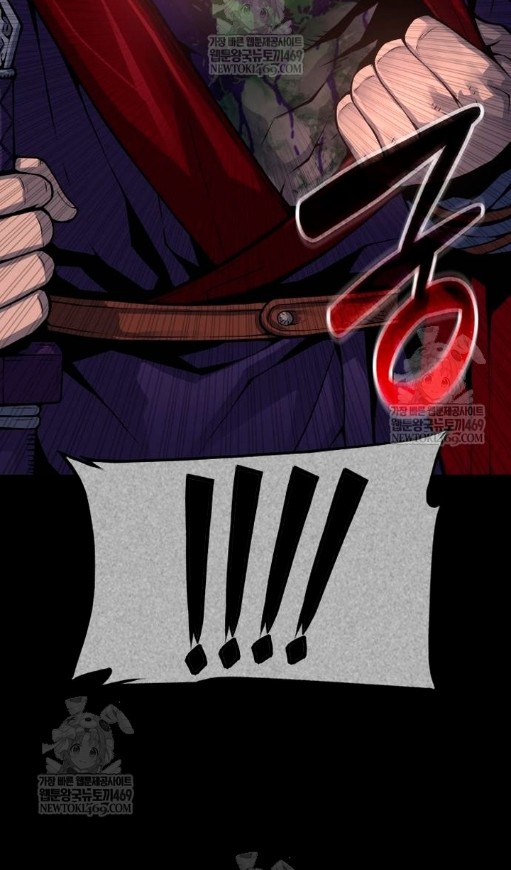 Страница 69 главы 102 манги Наномашины: Бог Хаоса / Nanomachines: God of Chaos