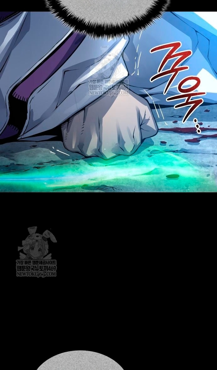 Страница 72 главы 102 манги Наномашины: Бог Хаоса / Nanomachines: God of Chaos