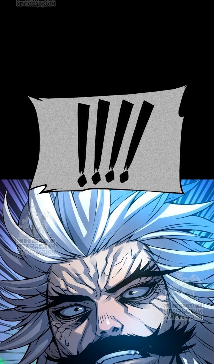 Страница 76 главы 102 манги Наномашины: Бог Хаоса / Nanomachines: God of Chaos