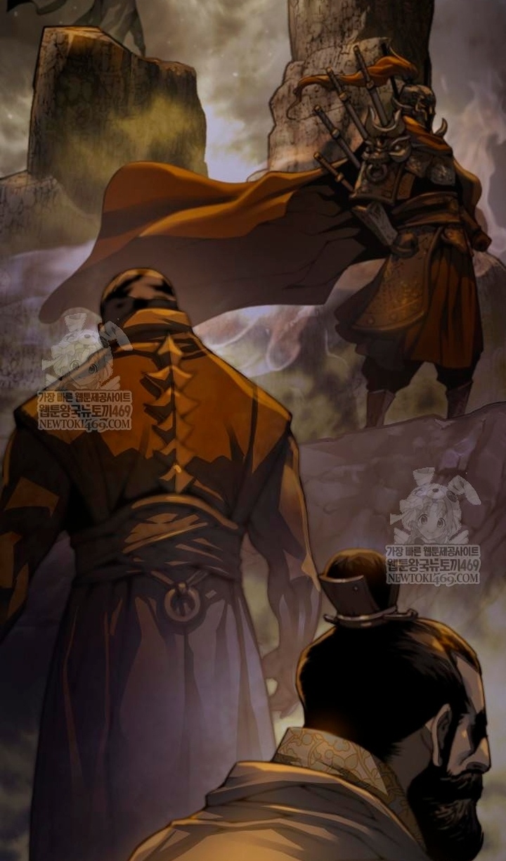 Страница 97 главы 102 манги Наномашины: Бог Хаоса / Nanomachines: God of Chaos