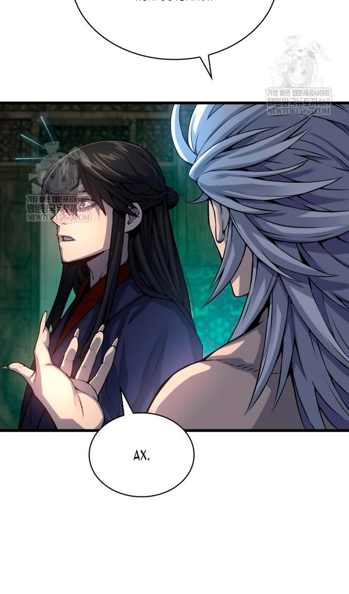 Страница 103 главы 102 манги Наномашины: Бог Хаоса / Nanomachines: God of Chaos