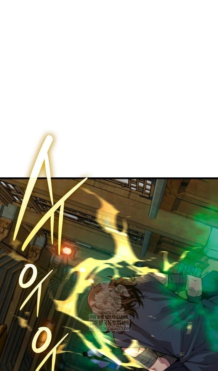 Страница 110 главы 102 манги Наномашины: Бог Хаоса / Nanomachines: God of Chaos